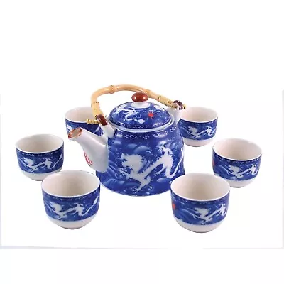 Buy Chinese Tea Set - Blue And White Double Dragon Pattern - 6 Small Cups - Gift Box • 27.50£