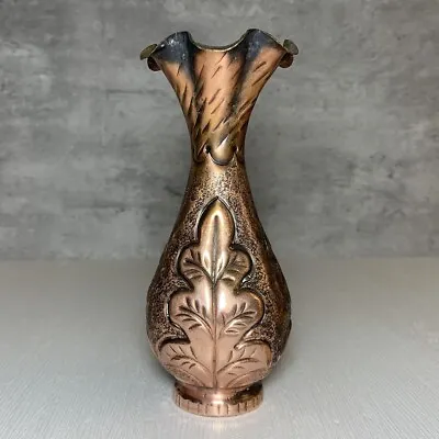 Buy Antique Persian Islamic Art Hammered Embossed Leaf Copper Ruffled Vase 5.75  • 26.29£