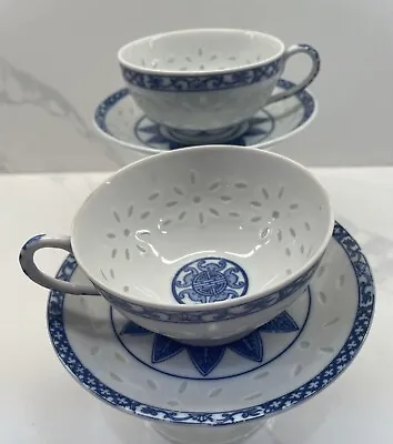 Buy Two Vintage Blue And White Tea Cups And Saucers In The China Rice Pattern • 14.25£
