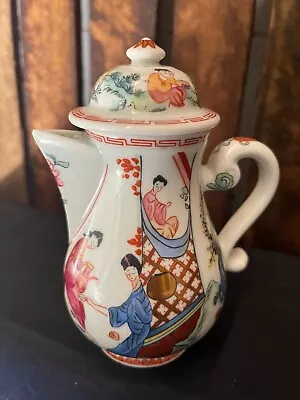 Buy The Franklin Mint Fine Porcelain Miniature Individual Teapot Asian Chinese • 41.41£