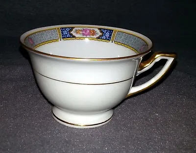 Buy Thomas Bavaria China - Wales - Tea / Coffee Cup - 2 3/4  Tall X 4  Diameter • 5.88£