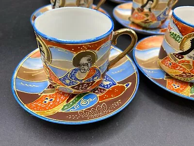 Buy Oriental Cups & Saucers Coffee Tea 12pc Set Vintage JAPAN Hand Painted Set • 32.47£