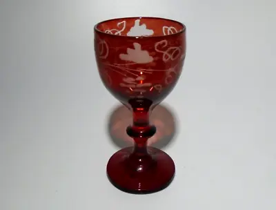 Buy Antique Bohemian Ruby Cut To Clear Liqueur Cordial Glass, Engraved Decoration • 12.95£