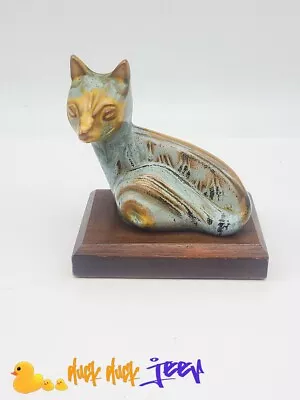 Buy Blue Mountain Pottery Noah's Ark BMP Rare FOX Figurine  • 123.33£