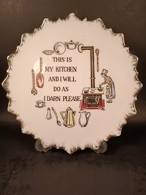 Buy Vintage This Is My Kitchen Decor Wall Plate By Bradley • 9.43£