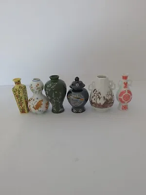Buy Franklin Mint Treasures Imperial Dynasties Miniature Porcelain Vases & Display • 19.99£