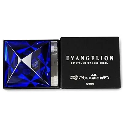 Buy Neon Genesis Evangelion Crystal Object 6th Apostle Gaghiel Crystal Glass NEW • 235.63£