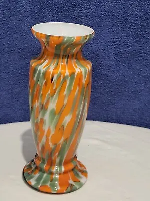 Buy Vintage French  Clichy Coloured Opaline Hand Blown Glass Vase 1960s • 28£