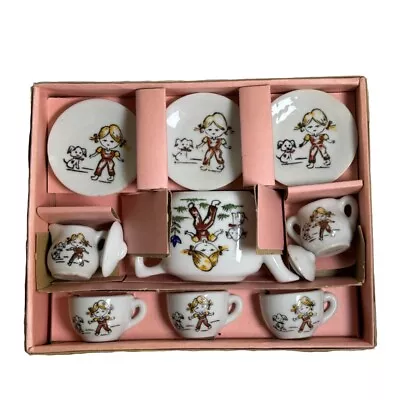 Buy VTG Child Kids 1970s Toy Dinner China Tea Set, Girl And Puppy, Made In Japan • 12.21£