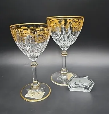 Buy Baccarat France IMPERATOR Water Goblet & Red Wine Glass NEW MINT RARE WOW! • 672.23£