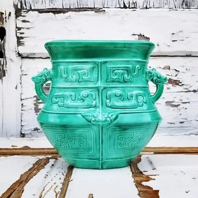 Buy Midcentury Chinese Turquoise Beast Handle Bird Vase Art Pottery Planter Phoenix • 122.34£