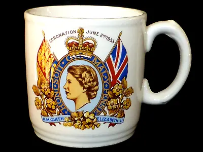 Buy Great Vintage Elizabeth II Coronation Cup, 1953 • 7£