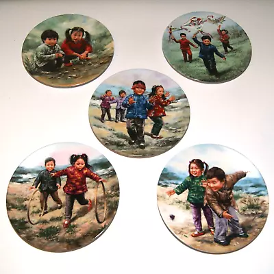 Buy 5x Chinese Children's Games Collector Plates By Kee Fung Ng 1986 • 29.99£