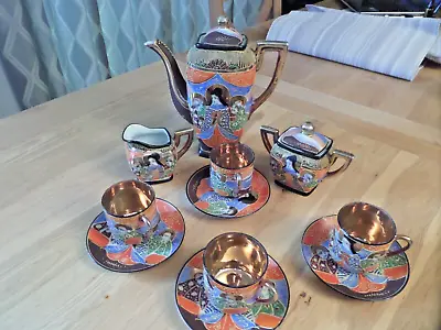 Buy Genuine Samurai China Japanese Hand Painted Embossed Tea Coffee Set • 38£