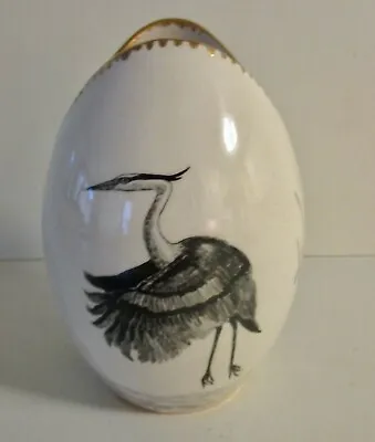 Buy Sandland Ware ~ Unusual Ostrich Egg Shaped Vase ~ Approx. 7.5   • 25£