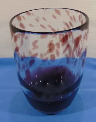 Buy Vintage Amethyst Speckled Art Glass Vase 7 1/8  • 7.71£
