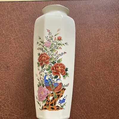 Buy Oriental Marked Octagonal Decorative Cream Vase • 8.50£