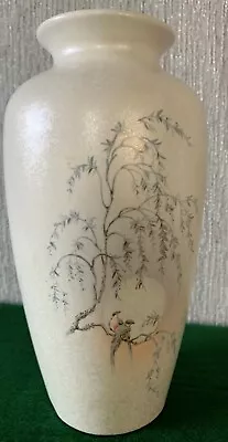 Buy Poole Pottery Lustre Vase With Bird Design   Perfect • 12.74£