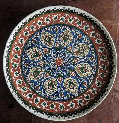 Buy Iznik Charger Plate Turkey Dish Turkish Ceramics Stunning Design 12.5  • 35£