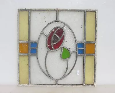 Buy Antique Stained Glass Window Panel Vintage Old Art Nouveau Victorian 17 X16  • 40£