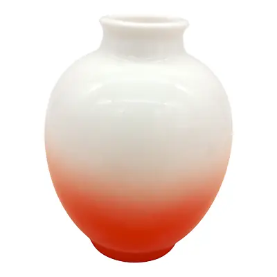 Buy Vintage Noritake Nippon Toki Bone China 3  Ombre White Orange Small Bud Vase • 12.48£