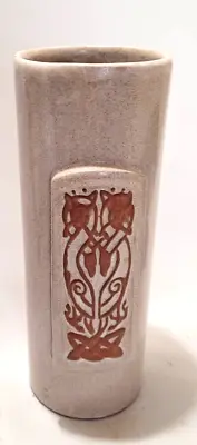 Buy Celtic Design Studio Pottery Cylinder Vase 9  • 10£