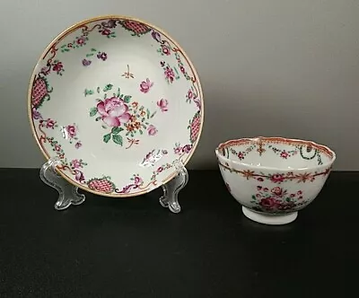 Buy Antique English Georgian Tea Bowl And Saucer Chinese Export Style 19th Century • 19£