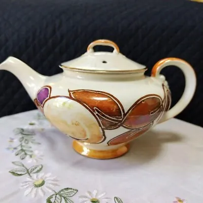Buy Susie Cooper GLORIA LUSTRE Tea Pot • 443.51£