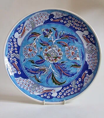 Buy Turkish Iznik / Kutahya Ottoman Large Wall Plate Hand Painted 32cm Late 20thC • 24.99£