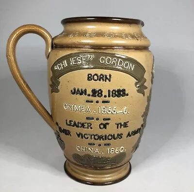 Buy Antique Royal Doulton Lambeth Crimean Chinese War Commemorative Jug Pottery • 749£