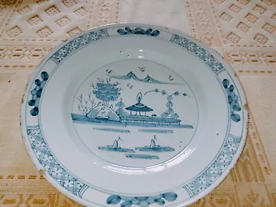 Buy Superb English 18th Century Pottery Delft Ware Plate.chinese Design.delftware. • 30£