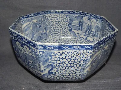 Buy Vintage Blue & White Adams   Chinese Bird    Large Octagonal Chinoiserie Bowl • 34.99£