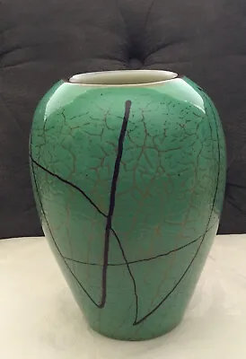 Buy MCM/ Comtemporary Very Cool! Jade Green / Amber Crackled Art Glass Vase Sedona? • 91.56£