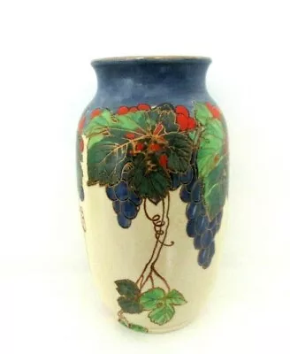 Buy Very Rare Royal Doulton Seriesware Vase - Grape Vines C D5849 - Excellent !! • 90£