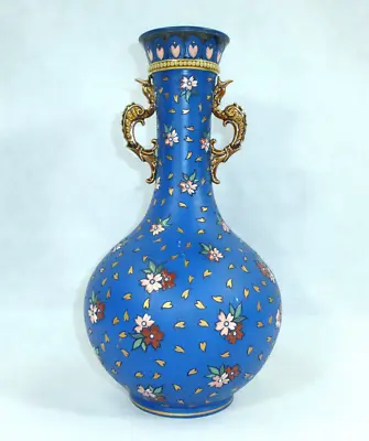 Buy Large Vase Villeroy & Boch Mettlach 1889 • 530.77£