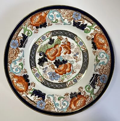 Buy 2X Antique Wood & Son, Verona' Pattern 19.5cm Shallow Bowls • 19.99£