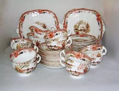 Buy Victorian Porcelain Tea Set: 38 Pieces: Red Blue & Gold Staffordshire Bone China • 38£