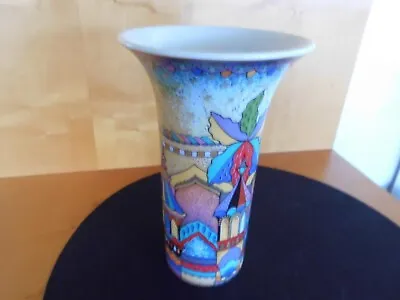 Buy Oriental Kaiser Vase New  • 52.38£