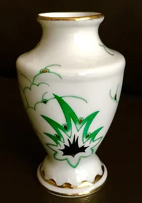 Buy Beautiful Vintage (1960s) German Meissen Pottery Bone China Vase (5”/13cm, 147g) • 250£