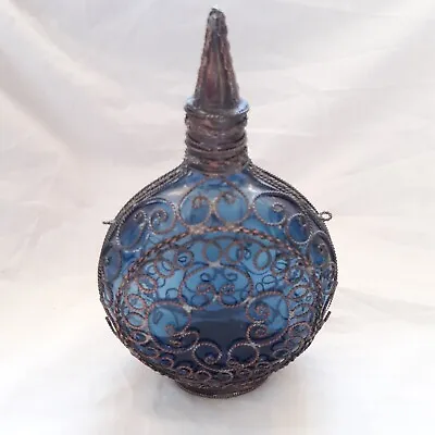 Buy Ethnic Azure Blue Glass Bottle With Metal Mounts And Lid 7 1/2  High Decorative • 45£