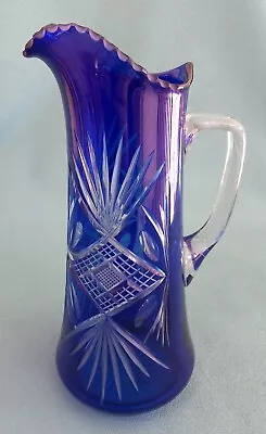 Buy Gorgeous Antique Cobalt Blue And Clear Glass Water Jug With Clear Handle  • 50£