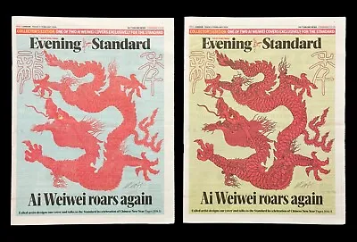 Buy Ai  Weiwei Evening Standard Newspaper - 9/2/24 - Limited Edition Set Of 2 Papers • 8.99£