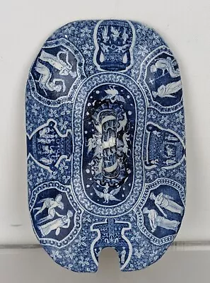 Buy Antique Copeland Spode Staffordshire B & W Pottery Greek Herculaneum Tureen Lid • 49.95£