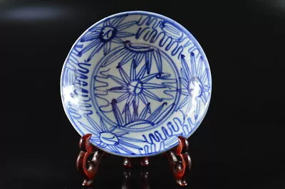 Buy H9276: Chinese Blue&White Flower Muffle Painting PLATE/dish • 23.67£