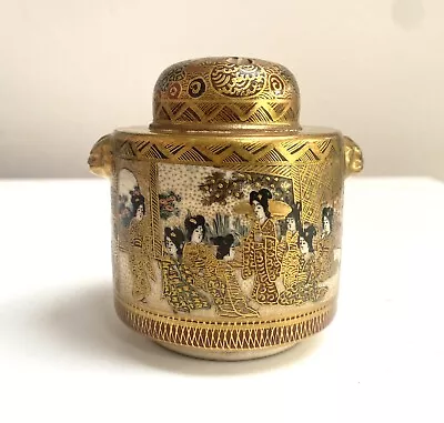 Buy Japanese Satsuma Meiji Period Porcelain Pottery Antique Koro Signed Hododa • 92£
