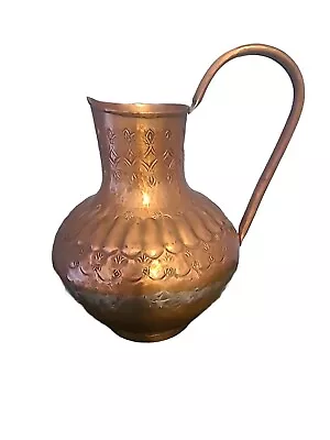Buy Vintage United Arab Republic Engraved COPPER Brass Vase Water Jug Handmade • 46.22£