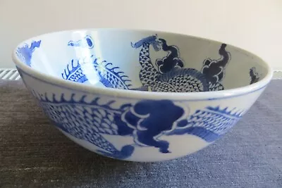 Buy Blue And White Oriental Dragon Bowl • 12£