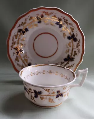Buy B6 Ridgway Tea Cup And Saucer Pattern 2/999  • 25£