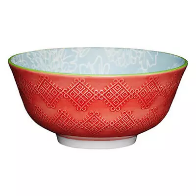 Buy KitchenCraft Glazed Stoneware Bowl Grey Floral • 10.54£