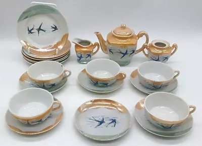 Buy Vintage Small / Mini Lustre Ware Tea Set With Flying Swallow Motif. Beautiful. • 19.99£